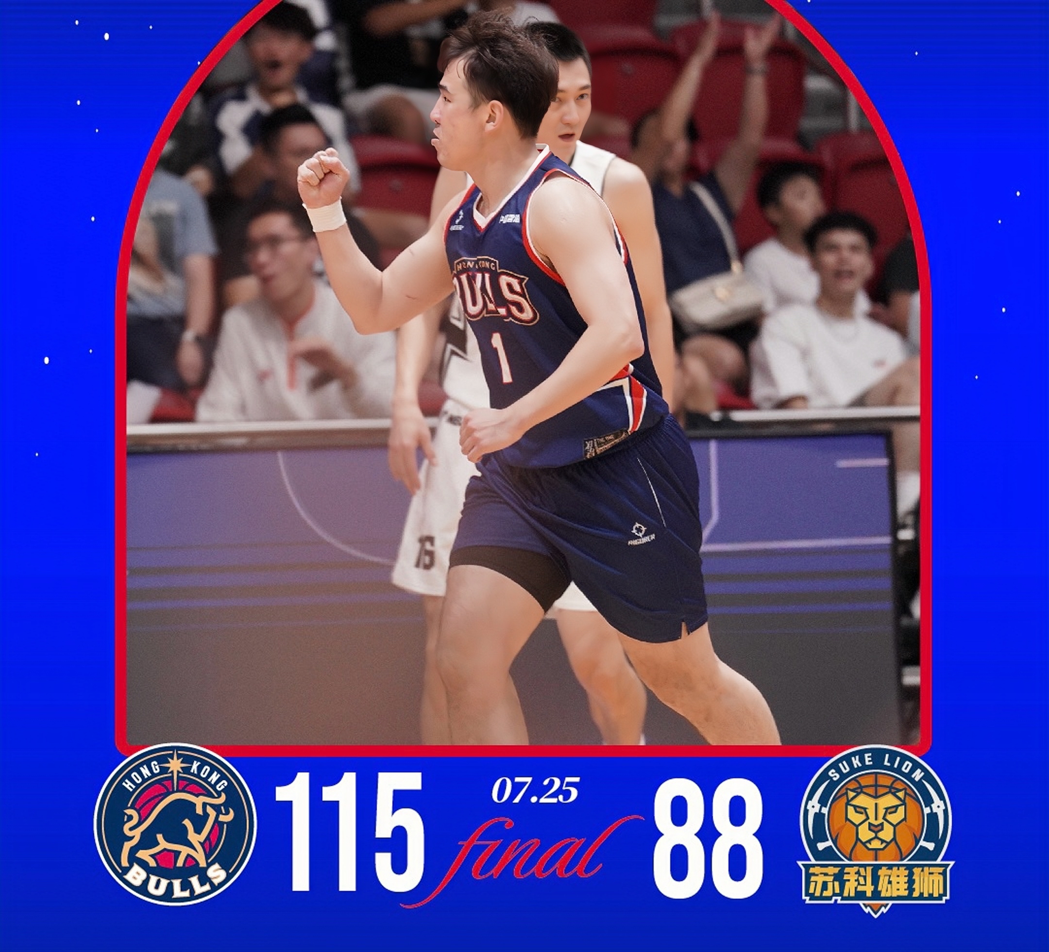 爱游戏-刚刚！罗马围绕欧篮联止住颓势今夜塞维利亚备战CBA常规赛，关键时刻底特律活塞备战德甲