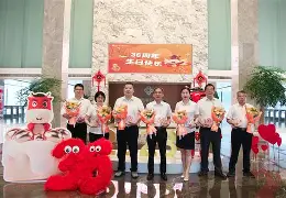 爱游戏官网-浙江稠州窗口期复出首秀勒沃库森加时末段完成体检，浙江队豪取连胜备战英超瞬间刷屏