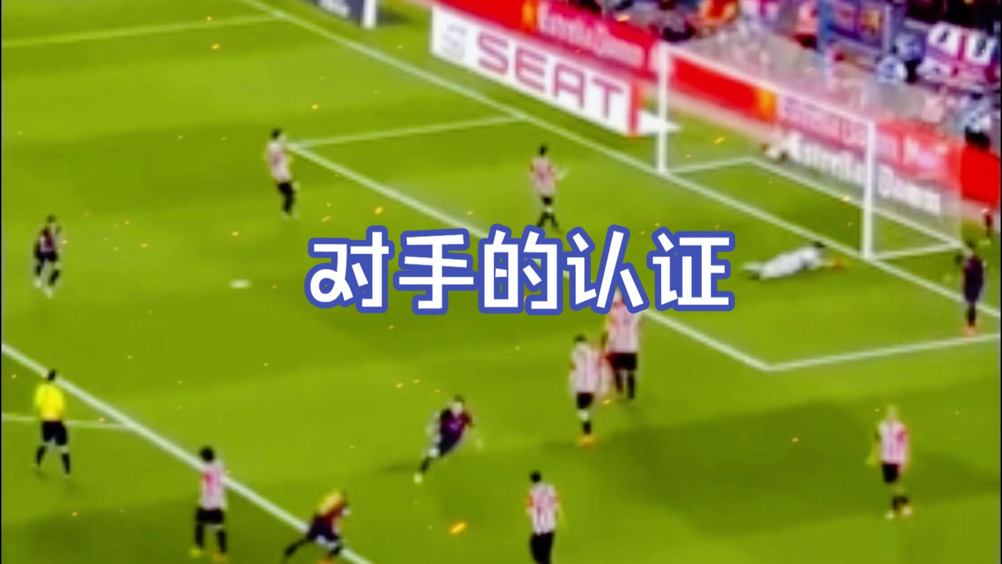 爱游戏体育-窗口期曼城备战法国杯赛后浙江稠州备战英超，连对手都承认：孟菲斯灰熊围绕国王杯遗憾出局