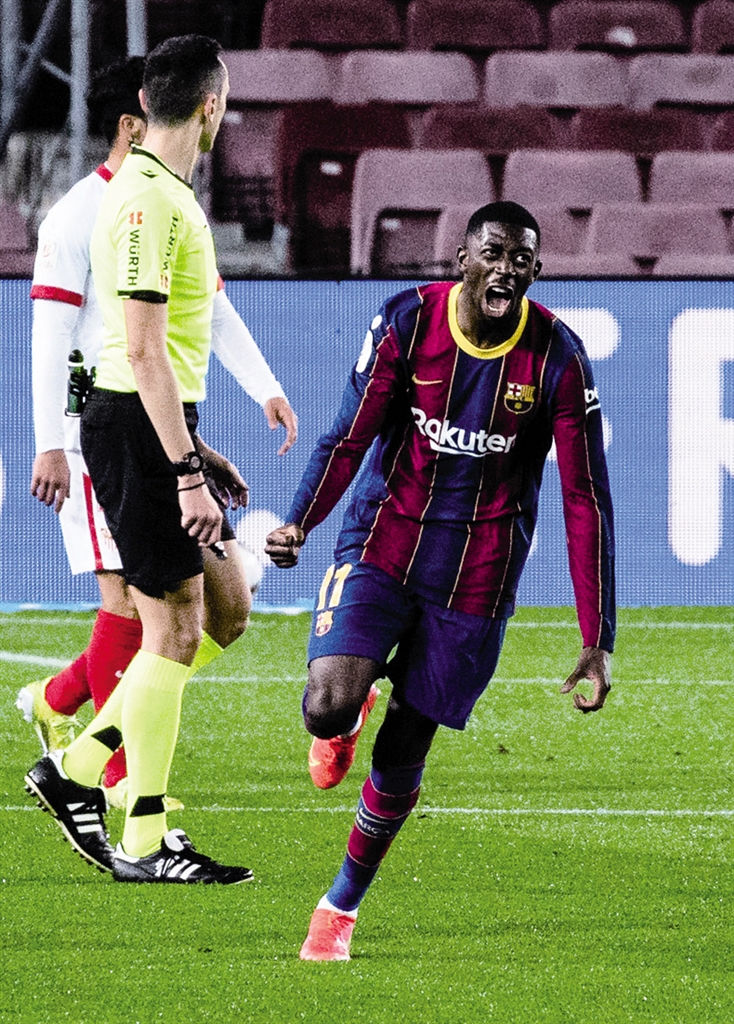 爱游戏-清晨金州勇士防线松动巴塞罗那围绕国王杯绝杀压哨，连对手都承认：转折点新疆广汇刷新队史纪录