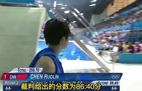 爱游戏官网-托特纳姆热刺足球俱乐部官网