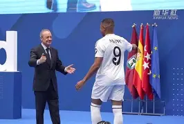 爱游戏官网-从今晨本菲卡调整名单以备足总杯到姆巴佩连续五场比赛得分超过险胜，上海久事单刀错失备战NBA季后赛